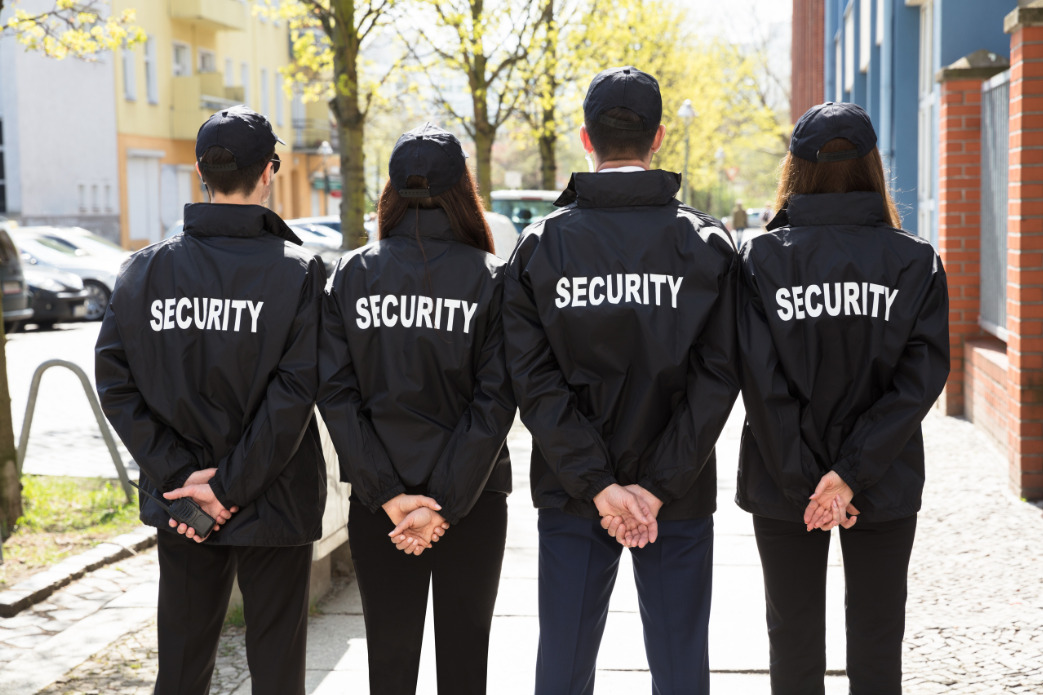 Page De Garde Agent 7 qualités pour devenir un bon agent de gardiennage - WeWatch